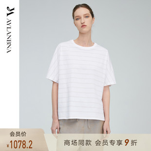 新款 100%纯棉半袖 T恤女2024年夏季 兰毕安条纹短袖 休闲宽松上衣