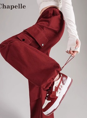 安可拉红工装裤女款2025新款春秋裤子宽松bf慵懒风登山束脚运动裤