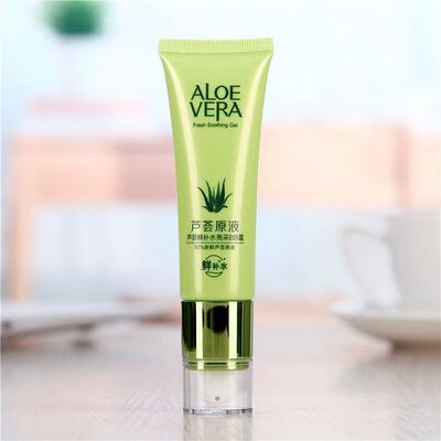 韩茗芦荟莹润提亮BB霜40ml