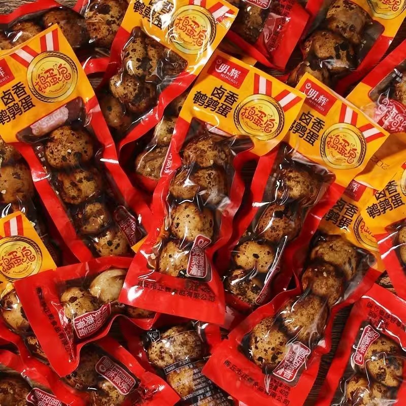 五香风味鹌鹑蛋卤蛋办公室零食带壳小包装整箱晚上解饿小吃休闲熟