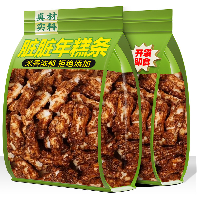 脏脏年糕条特产红糖味爆米花香脆可口即食解馋网红爆款休闲零食品