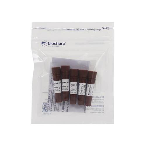 Biosharp/白鲨EnhancedCell Counting Kit-8 (增强型CCK-8试剂盒)