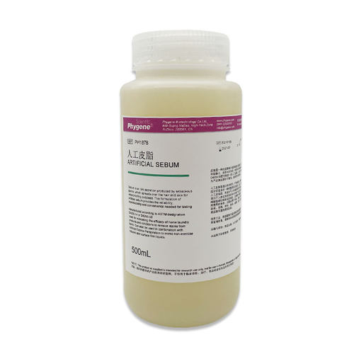 飞净 PHYGENE 人工皮脂 Artificial Sebum PH1878 10g