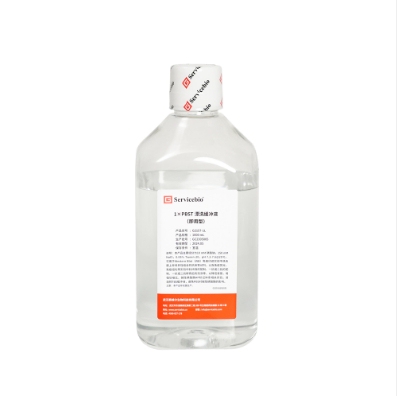 Servicebio赛维尔 1×PBST漂洗缓冲液（即用型）1L（即用型水剂）