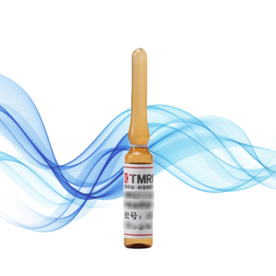 标准物质/甲醇中吡利霉素 cas:79548-73-5 1.2mL标准值 100μg/mL