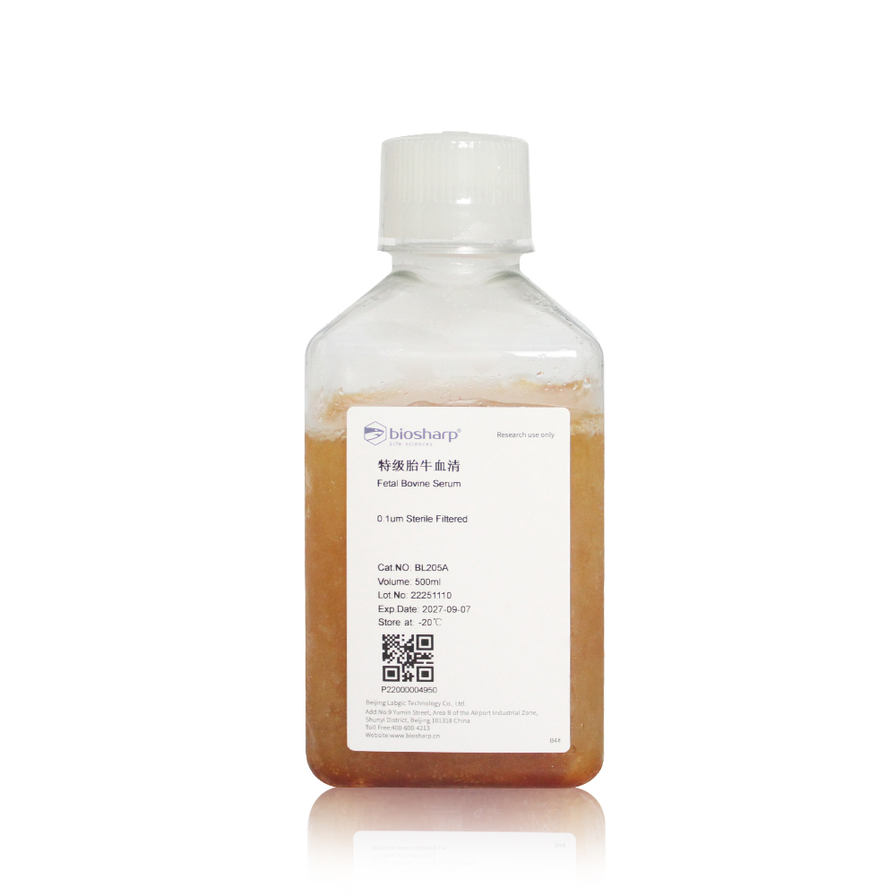 Biosharp/白鲨 BL205A 特级胎牛血清 500ml/瓶 实验试剂