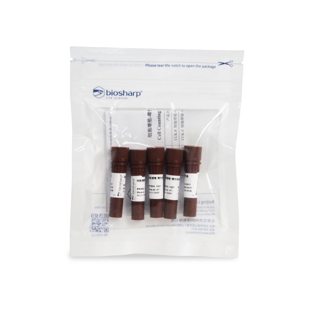 Biosharp/白鲨 CCK-8 试剂盒 细胞增殖实验或药物毒性检测