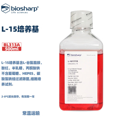 Biosharp白鲨 L-15培养基(含丙酮酸钠，不含HEPES) 500ml/瓶 含票