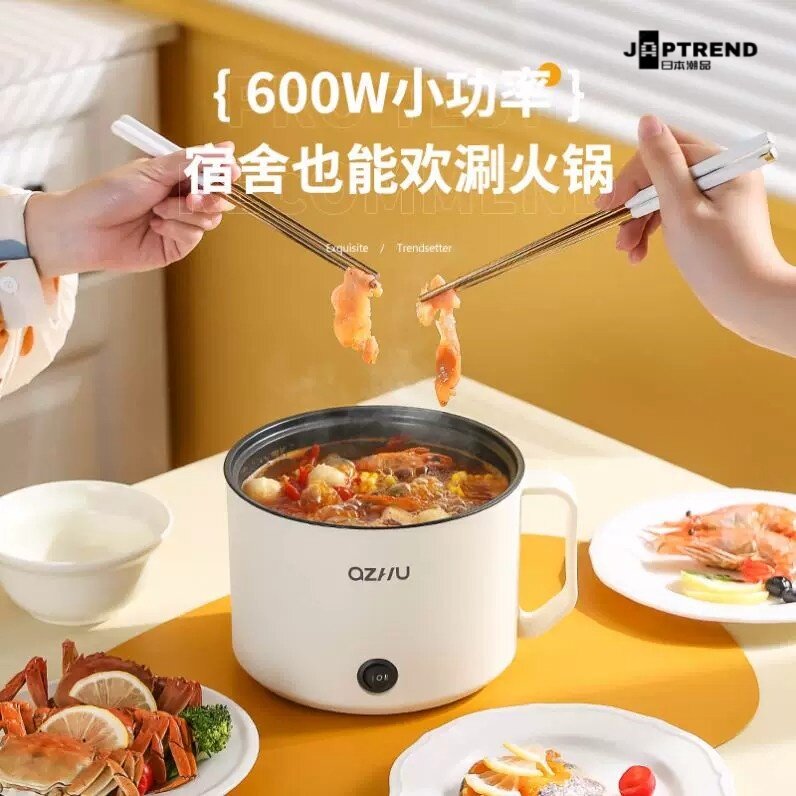 日本小型多功能一体电煮锅图片