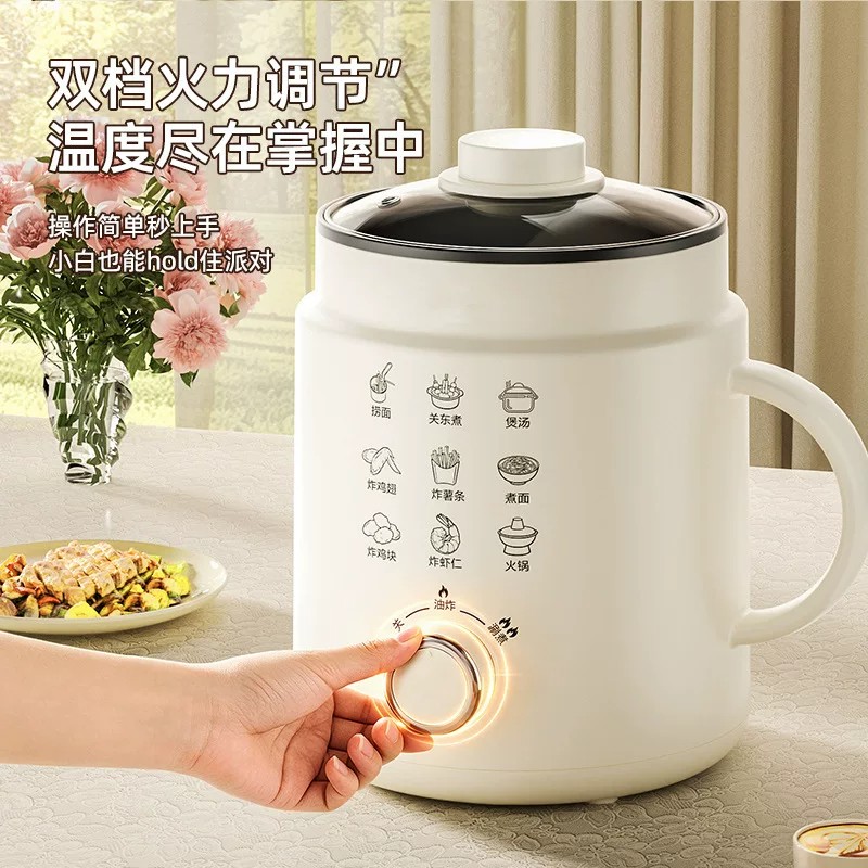 日本多功能电煮锅一体式2-3人图片