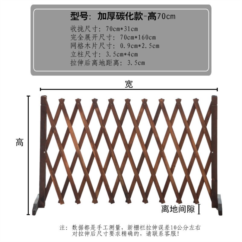 阳台养猫隔断宠物围栏户外可伸缩折叠栅栏围挡狗挡猫隔断庭院室i.图片