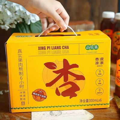 新疆杏皮茶酸梅汤礼盒装山花集