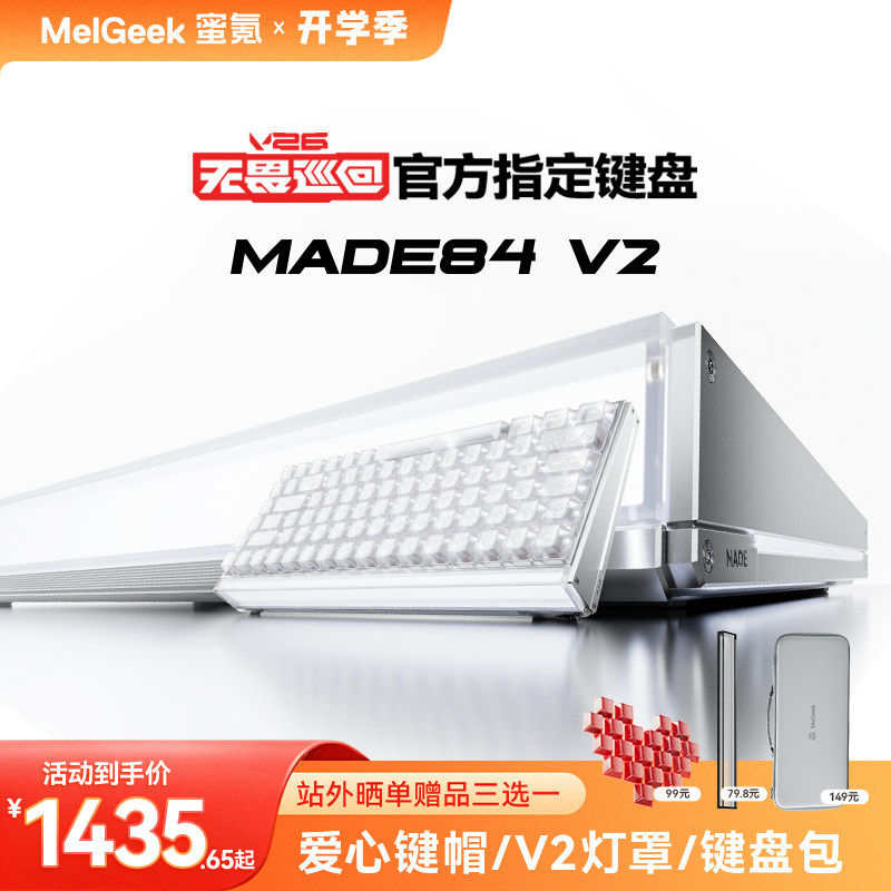 商品图