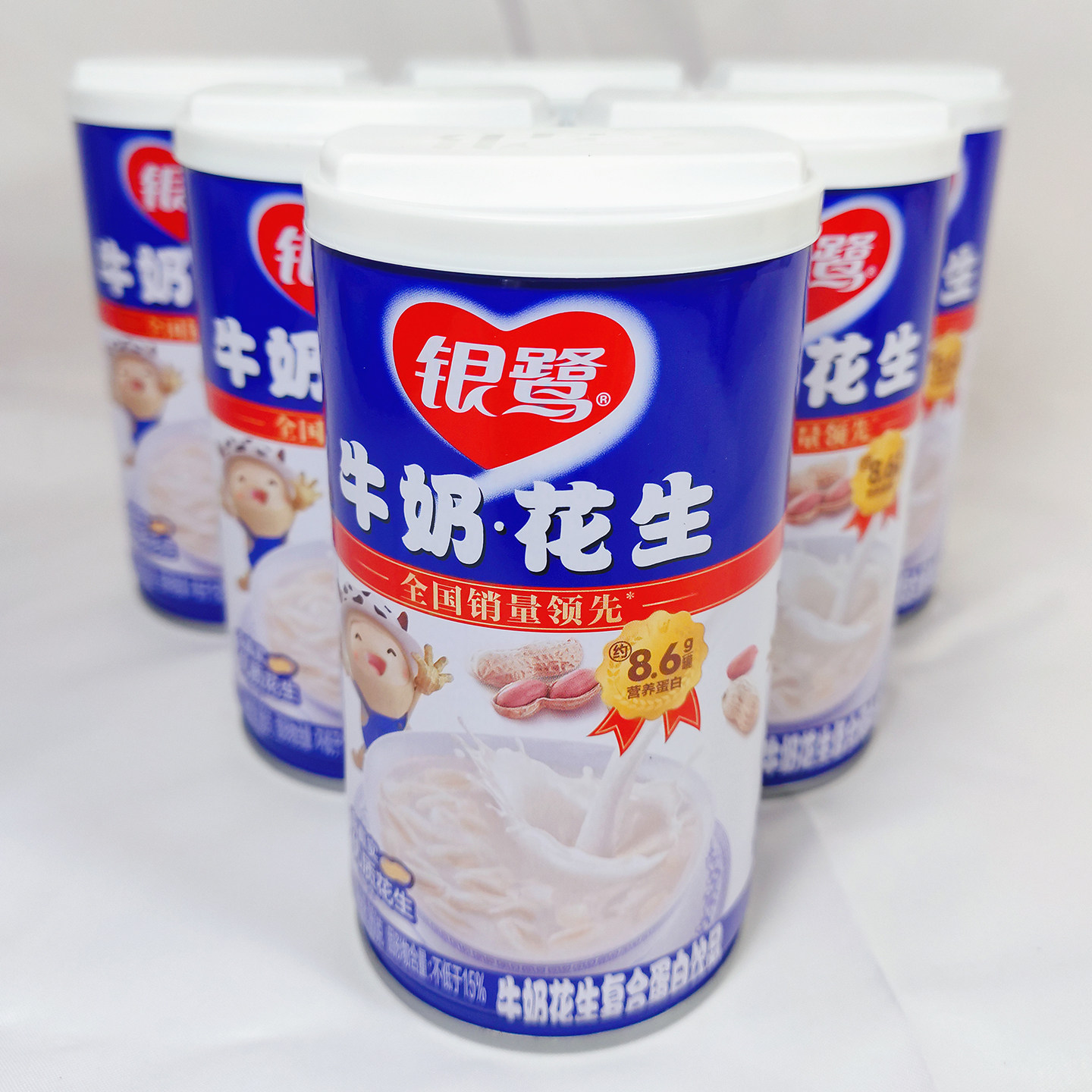 正品银鹭牛奶花生360g大罐整箱