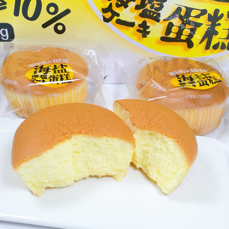 天知喔海盐鲜奶蛋糕整箱营养早餐代餐充饥糕点心零食贡品供品小吃