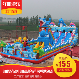 新款儿童充气城堡室外蹦蹦床户外摆摊滑梯跳床玩具气垫床淘气堡