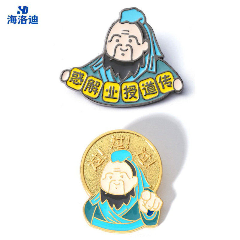 教师节礼物 孔子卡通人物传道授业解惑滴胶徽章装饰胸针礼品