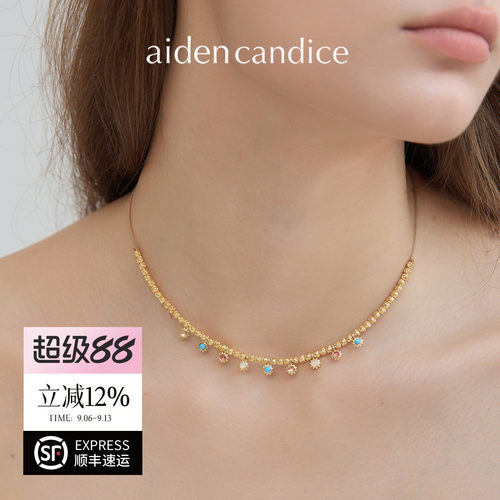 aiden candice复古浮雕彩宝细项链太阳花锁骨链轻奢高级感度假风