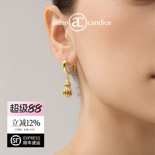 葫芦耳环aidencandice新中式女