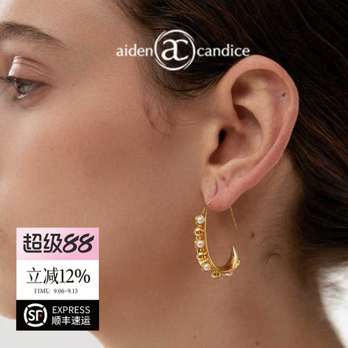 aidencandice珍珠环绕丝带耳环