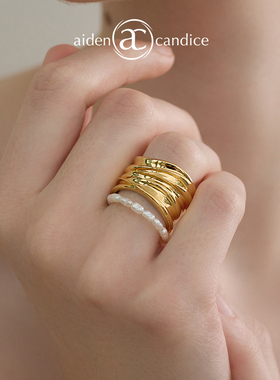 aiden candice海浪天然珍珠戒指女小众设计感高级叠戴指环原创潮