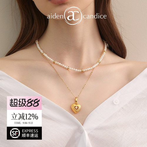 aiden candice心语爱心项链通勤百搭叠戴锁骨链轻奢风高级送女友