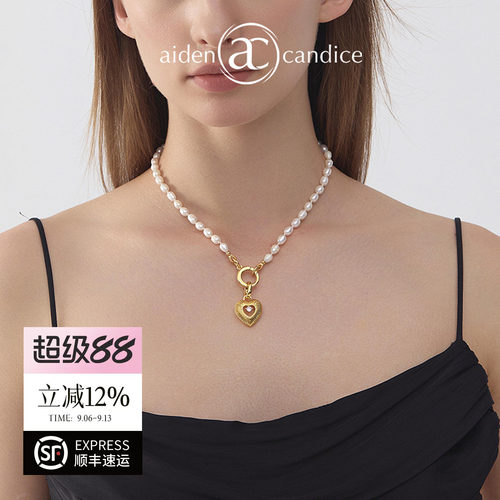 aidencandice心语珍珠项链气质