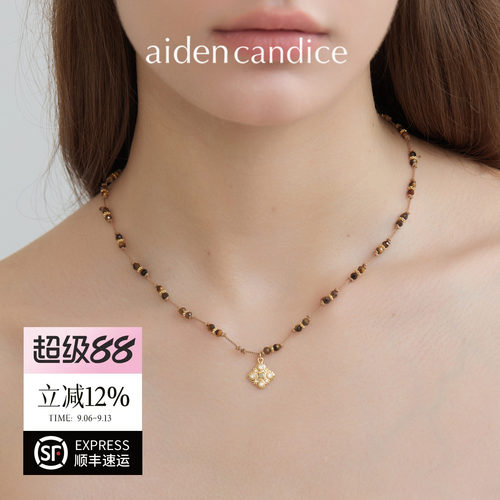 aiden candice虎眼石四叶花项链复古做旧轻奢锁骨链女生日礼物