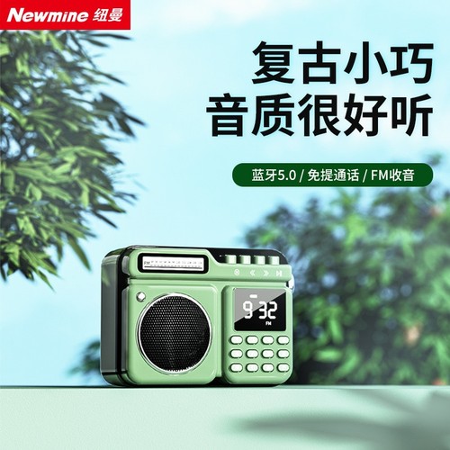 蓝牙迷你小音响低音炮大音量户外