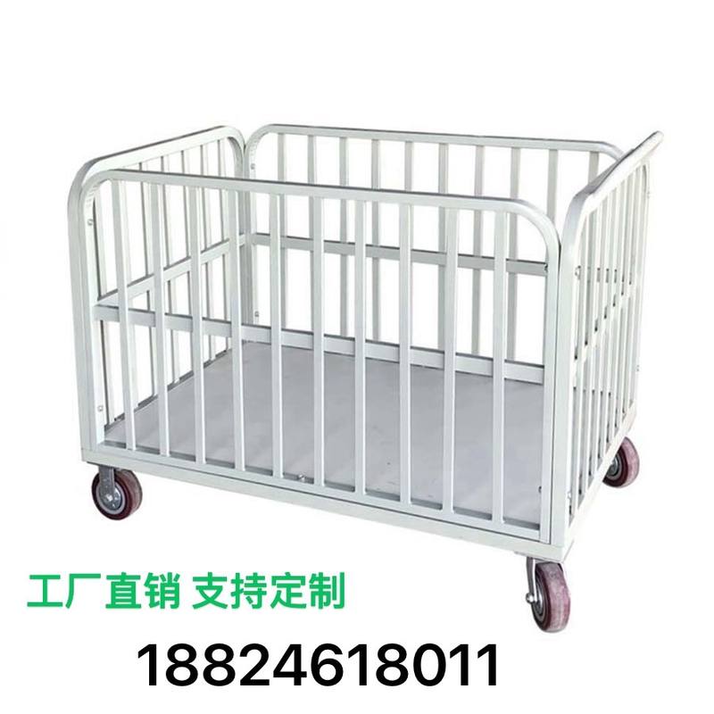 服装厂高栏周转手推车车间裁片物料车带缺口凹式搬运车带轮手推车