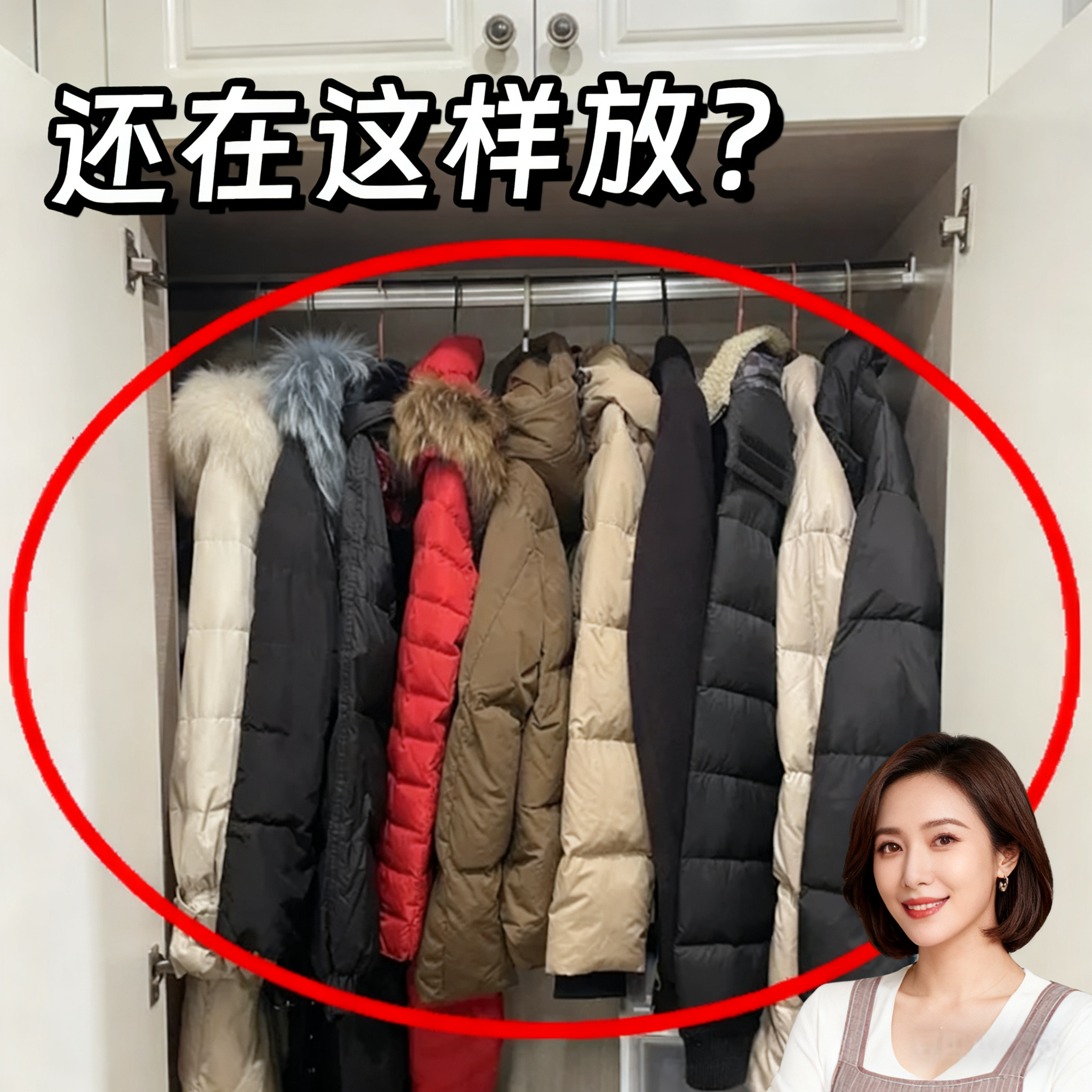 被子收纳袋羽绒服衣物专用