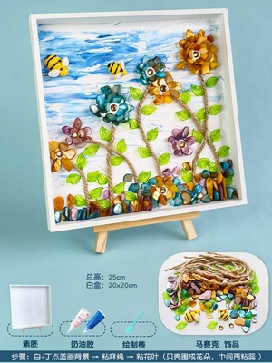 废物利用手工成品变废为宝手工作品小学生幼儿园手工制作材料创意