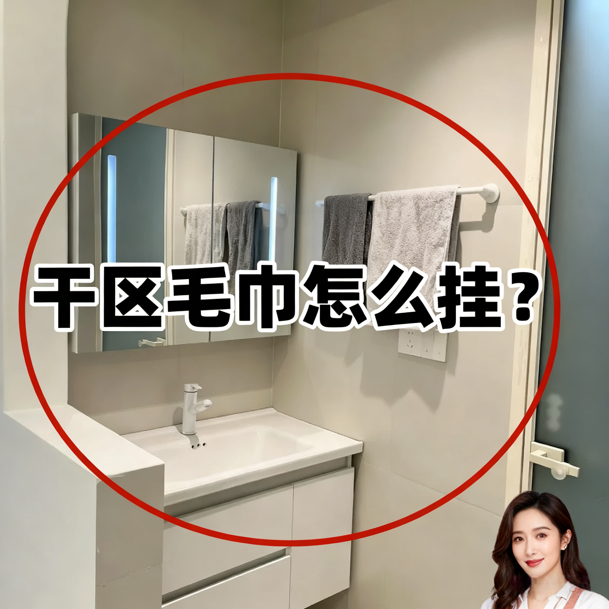 吸盘可伸缩毛巾架杆旋转免打孔