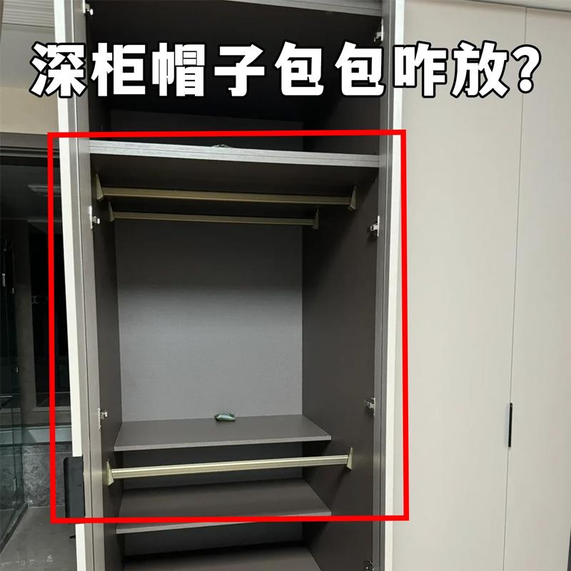 帽子收纳神器多夹子挂钩挂鸭舌帽子学生宿舍家用棒球帽整理备菜盘