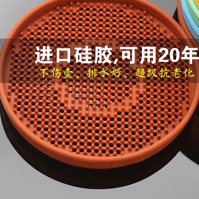 紫砂壶垫养壶垫茶壶防滑垫壶托硅胶壶承茶宠底座隔热垫茶托配件