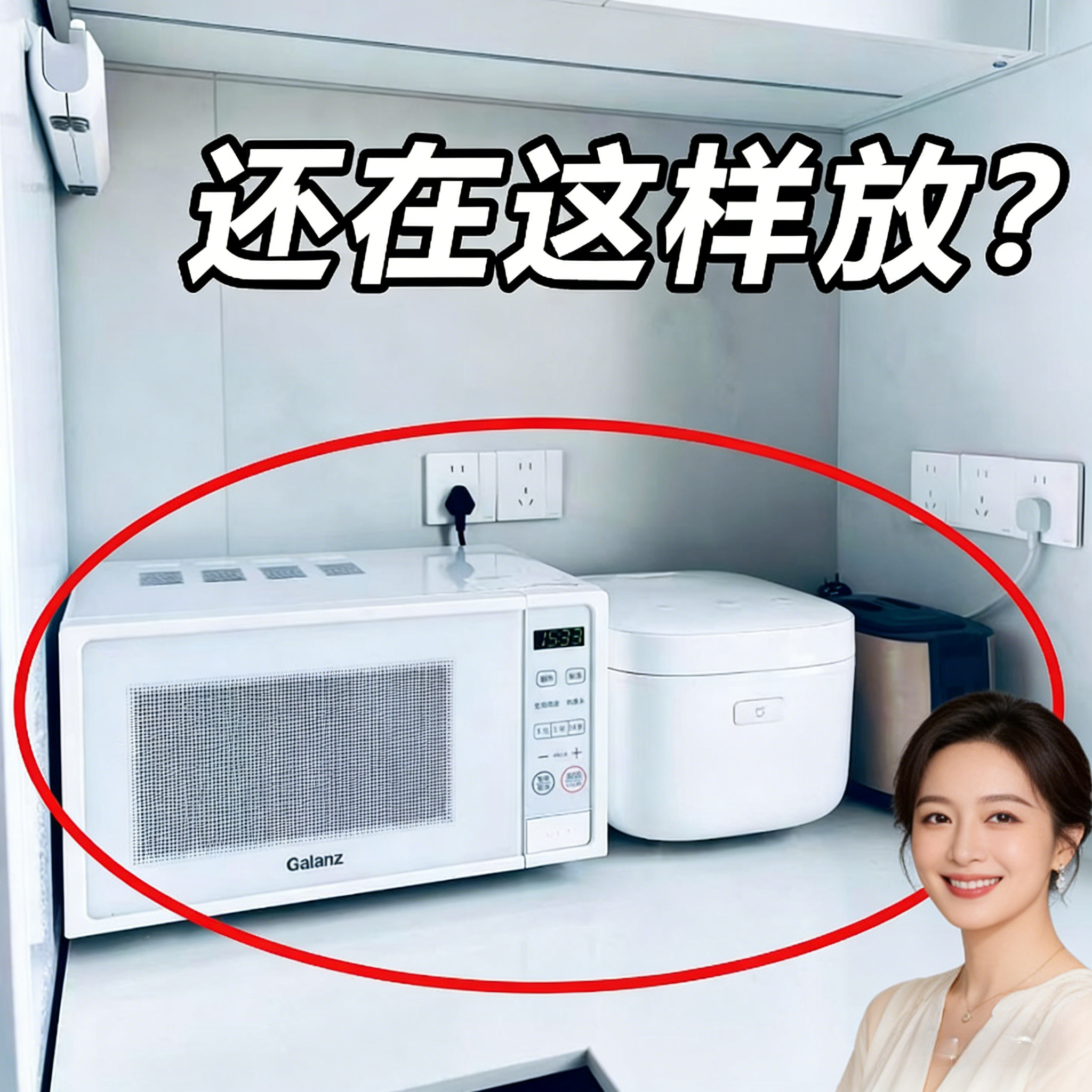 新款厨房台面多层微波炉收纳架