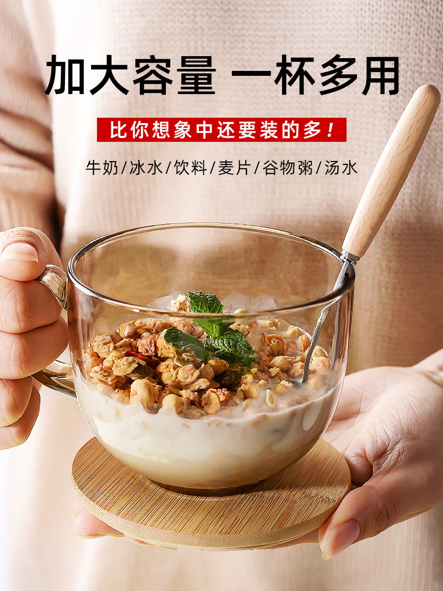 冲芝麻糊冲泡冲藕粉泡东西泡麦片的杯子带盖便携喝银耳汤的碗蒸蛋