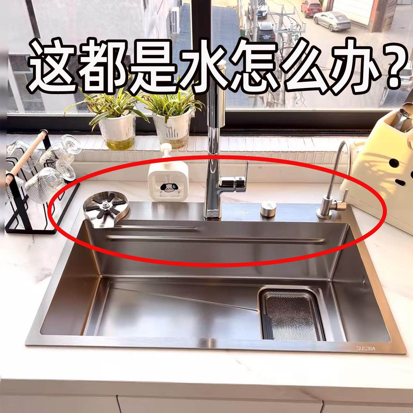 洗手台水龙头沥水垫厨房台面水槽防溅吸水垫洗漱台窄边斜坡脸盆架,家庭/个人清洁工具,脸盆架,淘宝优惠券,粉丝福利购,淘宝优惠卷