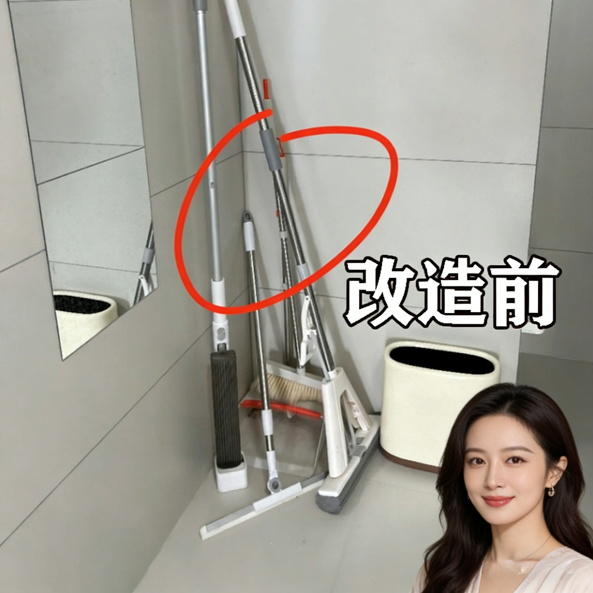 免打孔吸盘拖把扫把壁挂夹