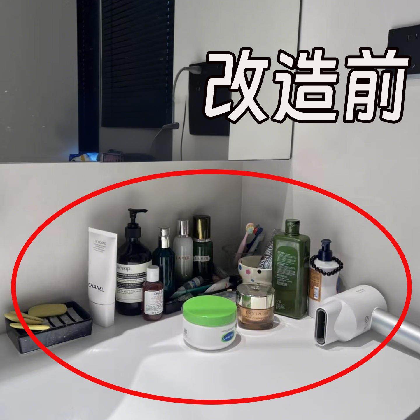 吸盘置物架卫生间免打孔神器浴室洗手间洗漱台厕所壁挂墙上脸盆架,家庭/个人清洁工具,脸盆架,淘宝优惠券,粉丝福利购,淘宝优惠卷