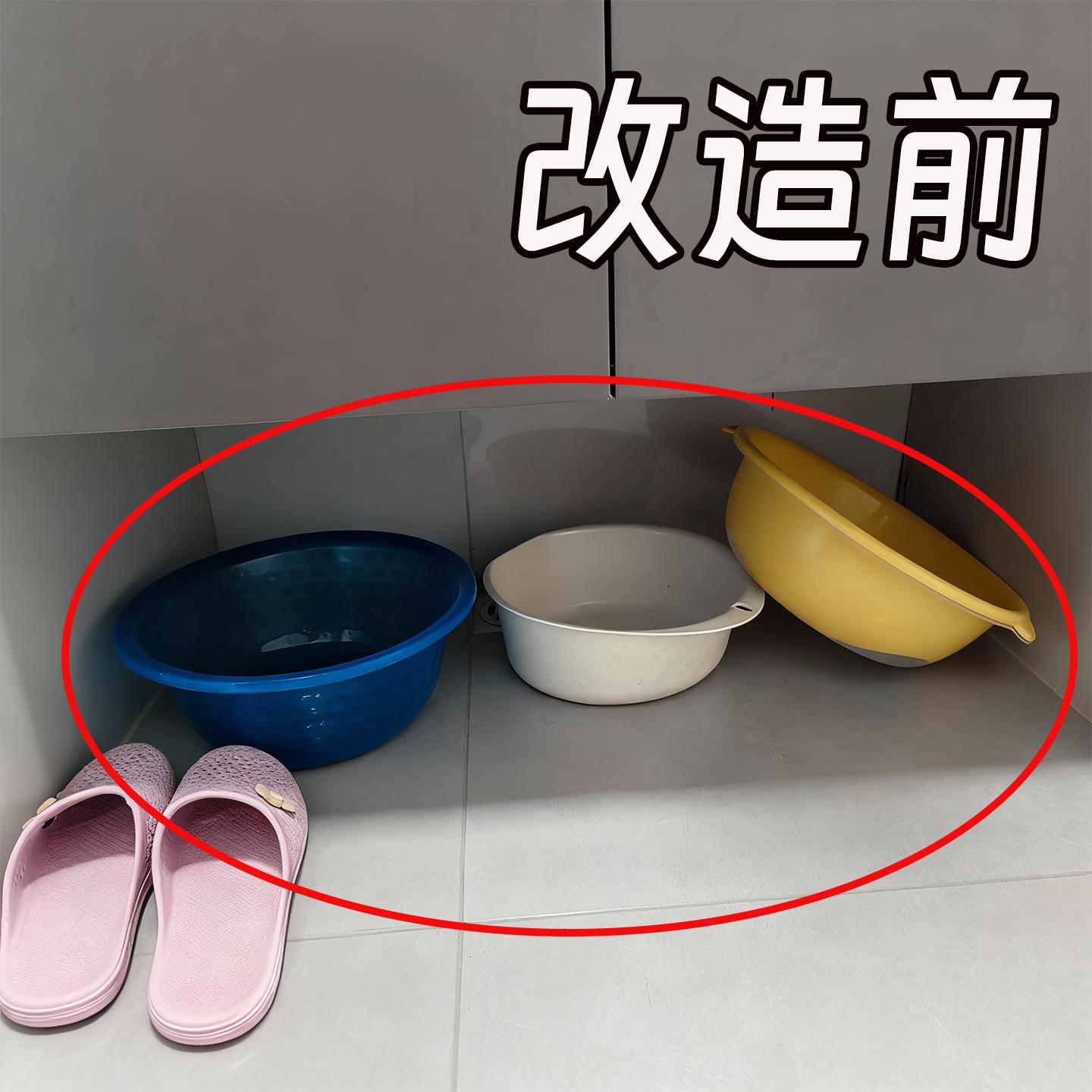 吸盘脸盆挂钩浴室盆子收纳架卫生间置物架厕所免打孔家用挂盆神器