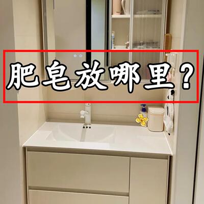 肥皂盒肥皂吸盘式吸盘强力壁挂式打孔香皂盒沥水卫生间置备菜盘