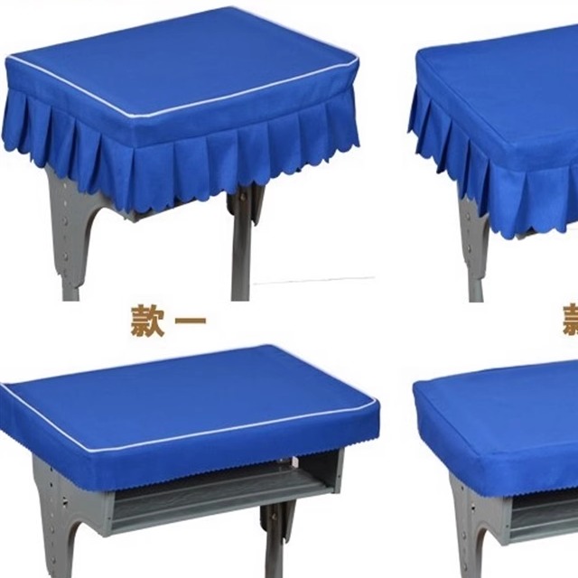 中小学生学校桌罩课桌套40*60定制单人双人桌布宝蓝色课桌桌套