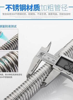 洗衣机不锈钢排水水管长管9WVMT_16通用型全动滚筒下水管延加长自