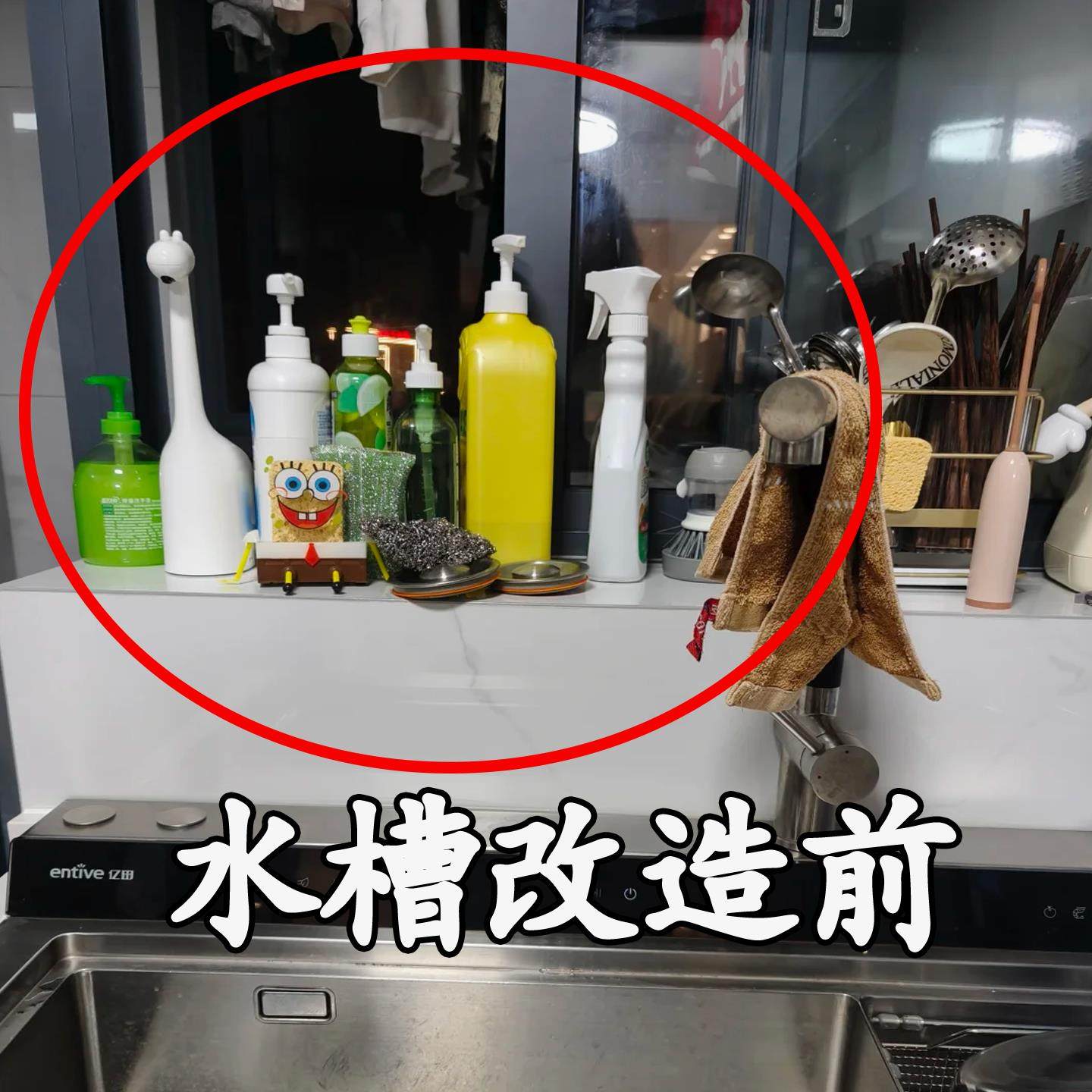 厨房置物架沥水架抹布收纳水龙头洗菜池洗碗槽钢丝厨房清洁收纳架,厨房/烹饪用具,抹布架/厨房清洁收纳架,淘宝优惠券,粉丝福利购,淘宝优惠卷