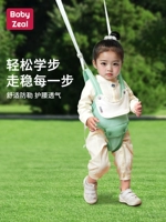 Детский защитный ремень для малышей для младенца, учит ходить, защита при падении