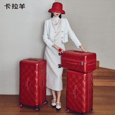 【婚嫁喜箱】卡拉羊魔方体结婚旅行两用红色陪嫁妆大容量行李箱