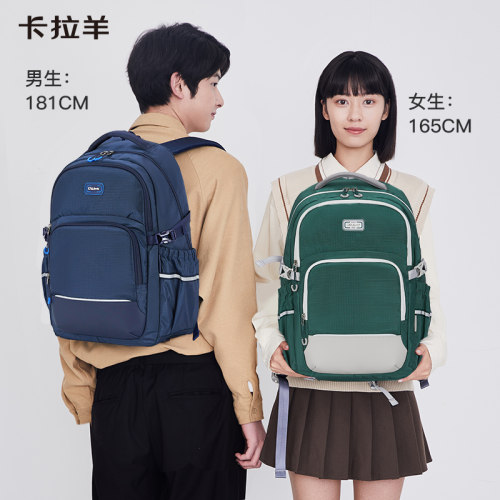 卡拉羊商务休闲双肩背包