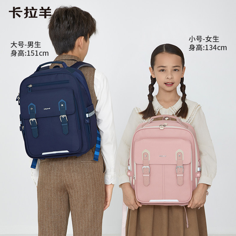 【经典云朵书包】卡拉羊减负防下坠云朵书包小学生好打理双肩包
