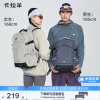 卡拉羊中學(xué)生高中大學(xué)防下墜減負書包大容量休閑旅行電腦雙肩背包